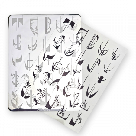 Stamping Plate French with Guides 20